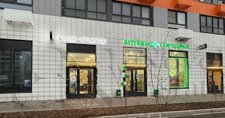Строительство нежилых зданий в Павлово - профессиональные услуги от Строй-Пвв от 123444 рублей